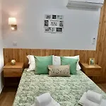 Casa Tapada Do Bento Ii- Pensión